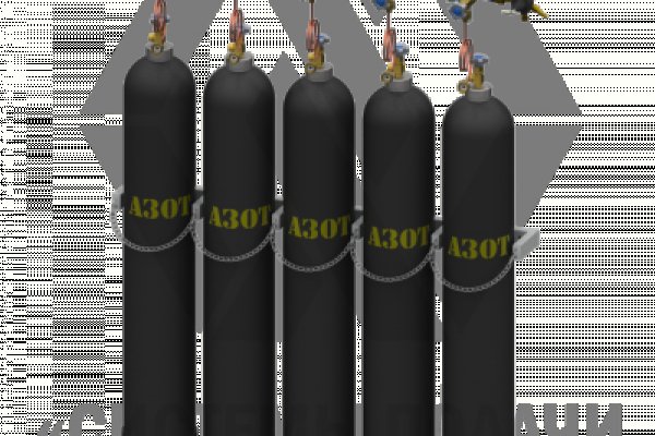 Кракен телеграмм магазин