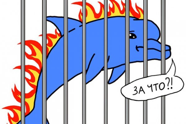 Кракен онион супернет площадка