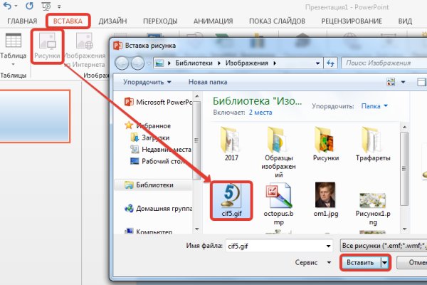 Кракен площадка зеркало