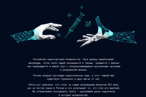 Kraken маркет whitenet только через tor скачать