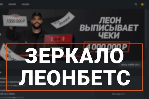 Кракен счастье россия