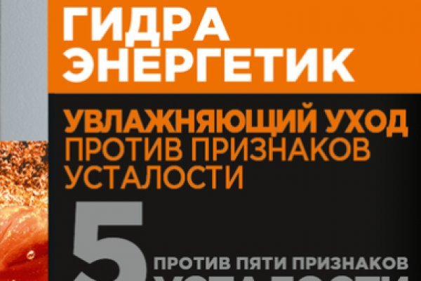 Кракен ссылка vtor