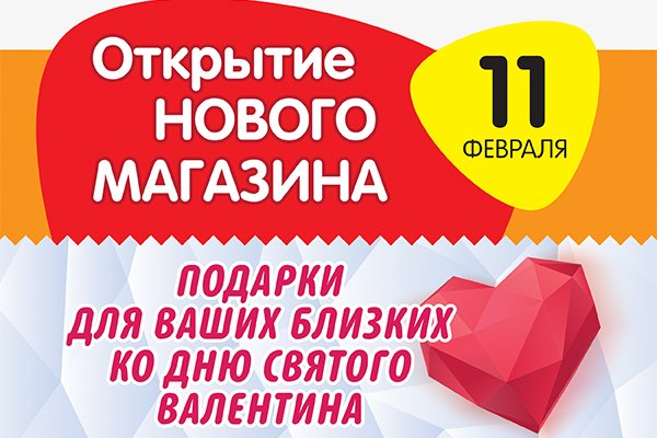 Что с кракеном сайт на сегодня