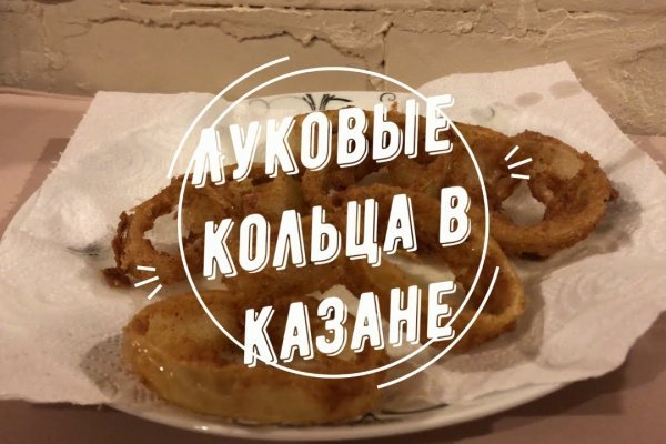 Кракен маркет супернет только через
