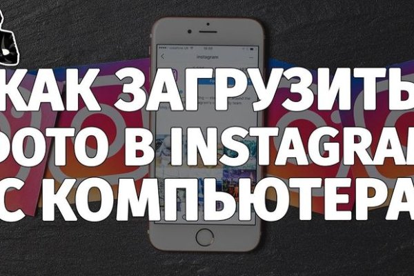 Кракен торговая kr2web in