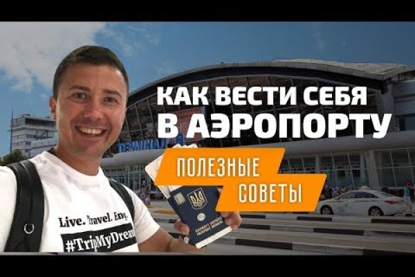 Супернет маркет кракен onion