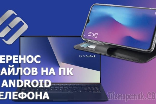 Kraken зеркало kraken dark link