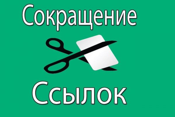 Kraken маркет whitenet только через tor