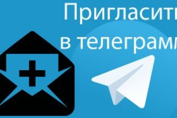 Кракен новая гидра