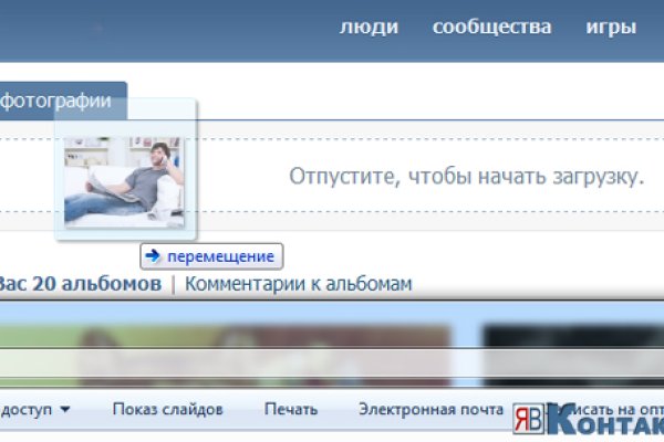Кракен маркетплейс kr2web in площадка