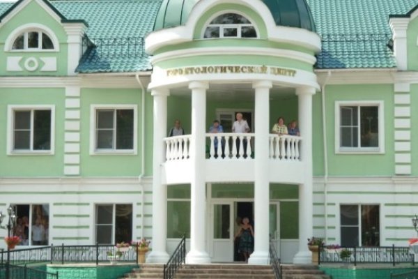 Kraken ссылка на сайт актуальная