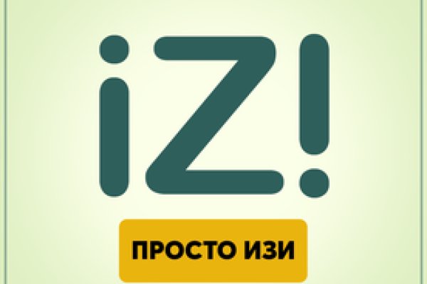Кракен закладки