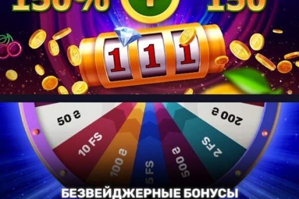 Ссылка на супернет в тор