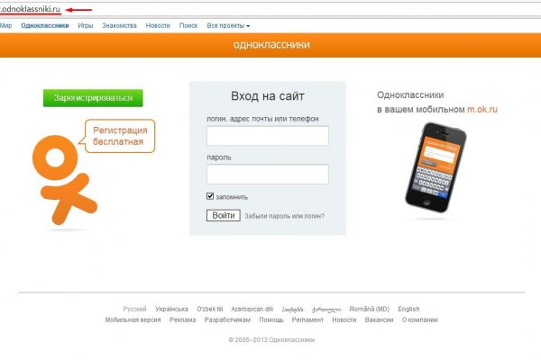 Официальный сайт kraken kraken clear com