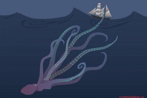 Kraken whitenet market зеркало