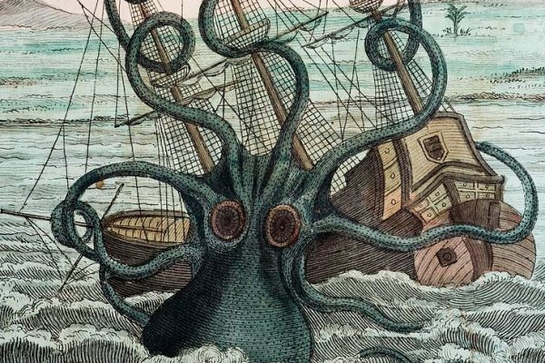 Магазин kraken супернет