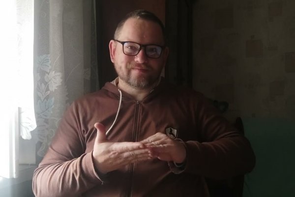 Кракен супернет официальный