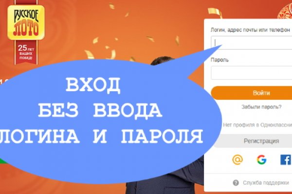 Kraken tor link
