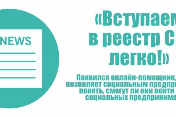 Кракен тор kr2web in