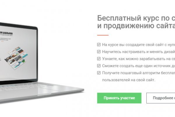 Kra38cc