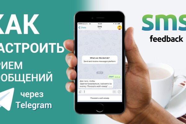 Кракен ссылка настоящая