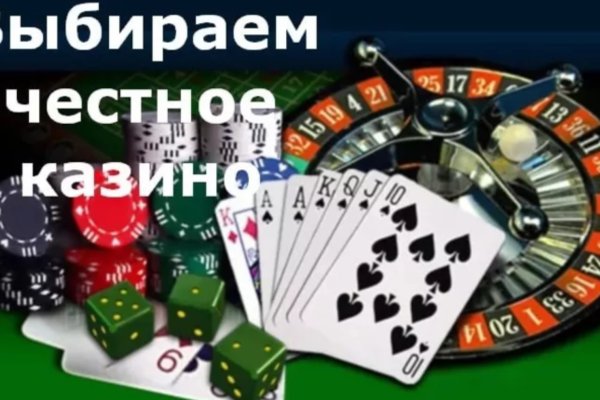 Кракен ссылка trikky
