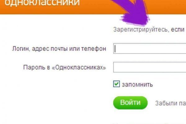 Кракен это супернет