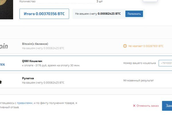 Каталог сайтов супернет
