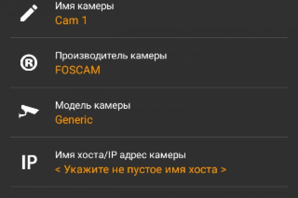 Kraken whitenet kraken whitenet 2n com