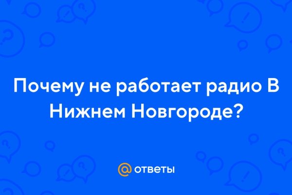 Kra50.cc Вход на сайт главная страница