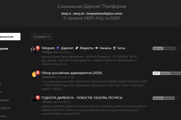 Кракен счастье россия