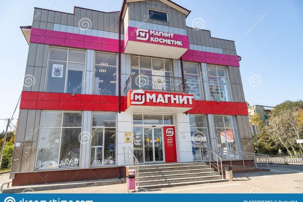 Сайт кракен тор браузера