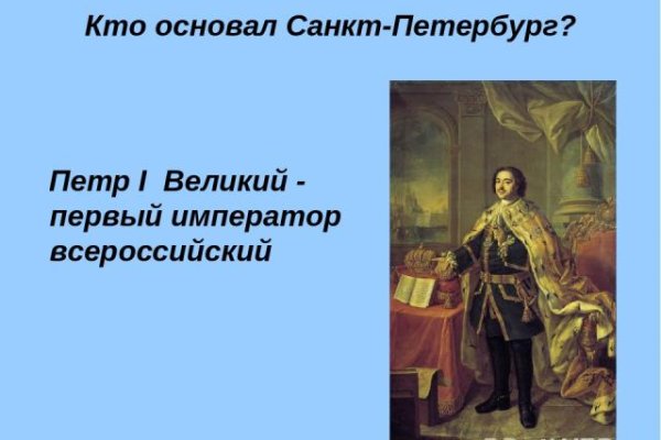 Кракен тор kr2web in