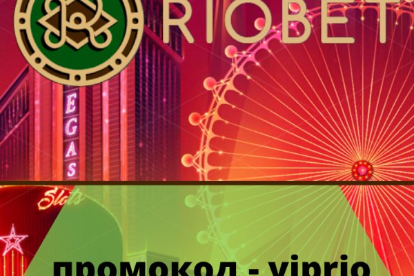Кракен верное зеркало