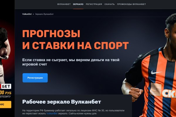 Какая сейчас ссылка на кракен