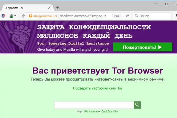 Супернет маркет кракен onion