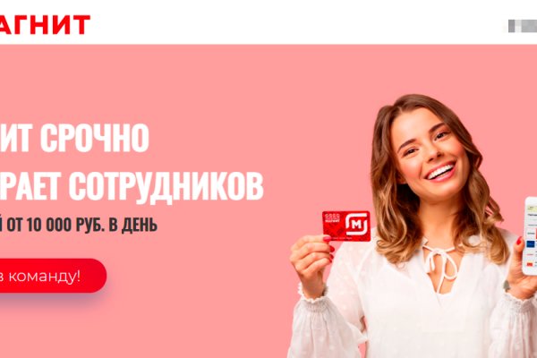 Кракен маркетплейс krk store com