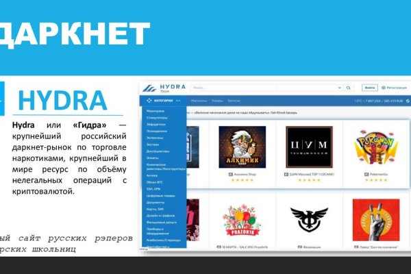 Как найти настоящую кракен супернет ссылку