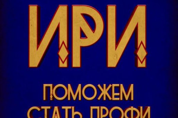 Нарко сайт кракен