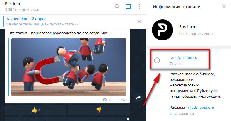 Кракен магазин зеркало