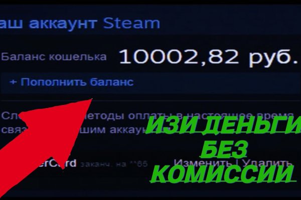 Kraken 15 at сайт