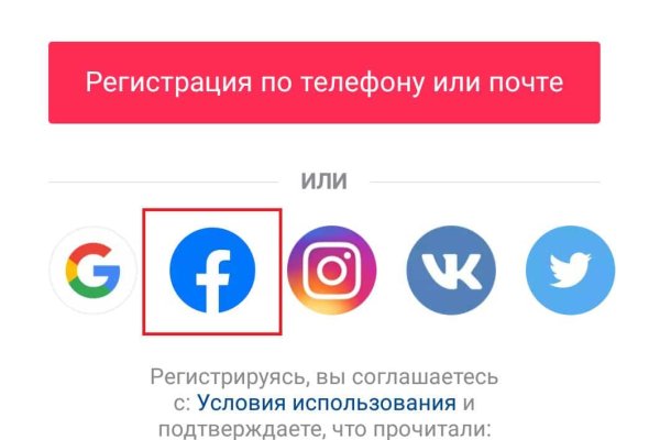 Kraken whitenet market зеркало