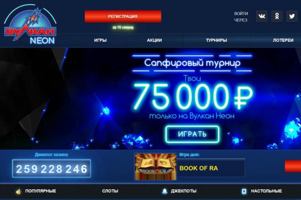 Кракен супернет маркет ссылка тор