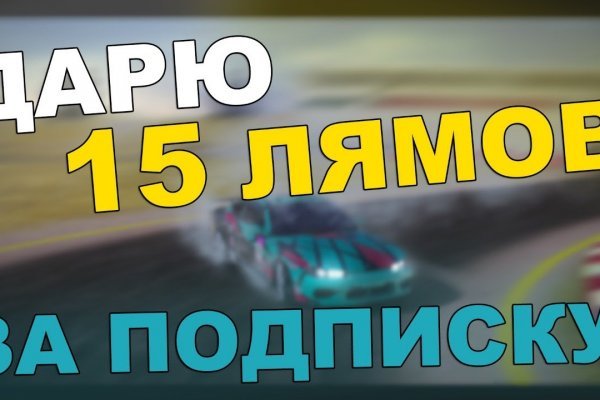 Как войти в супернет