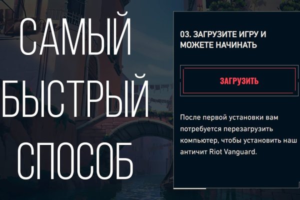 Супернет кракен отзывы о платформе