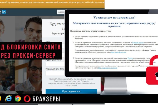 Кракен рабочая ссылка тор
