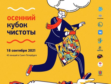 Kraken пользователь не найден при входе