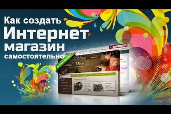 Каталог сайтов супернет