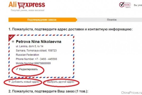 Кракен сайт что это